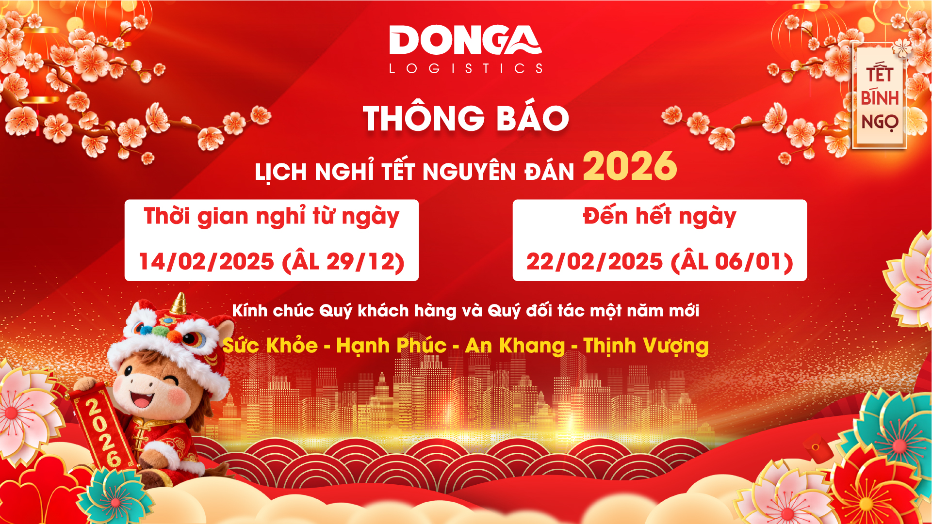 Thông báo lịch nghỉ Tết Nguyên Đán 2026